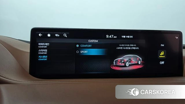 Genesis G80 (RG3) id 4986964 из Кореи 27
