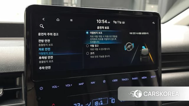 Hyundai Staria id 4835640 из Кореи 27