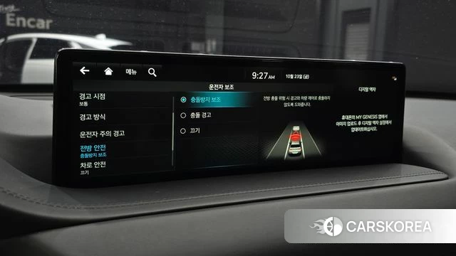 Genesis GV80 id 5027917 из Кореи 27