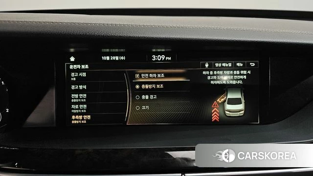Genesis G90 id 5048282 из Кореи 27