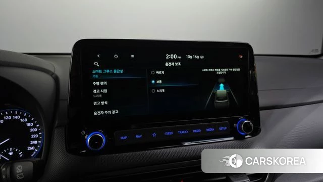 Hyundai The New Kona id 4997179 из Кореи 27