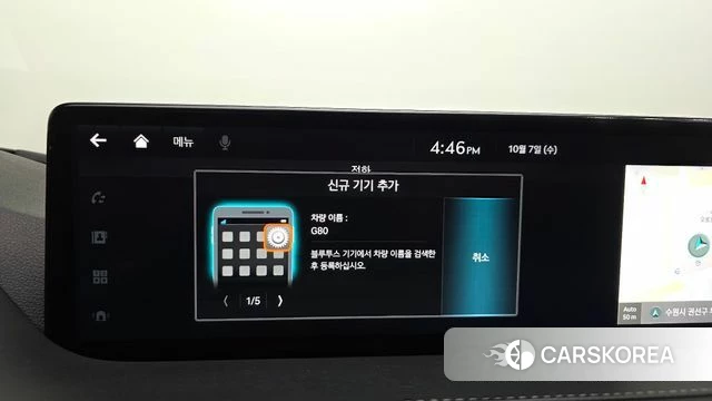 Genesis G80 (RG3) id 4958992 из Кореи 27