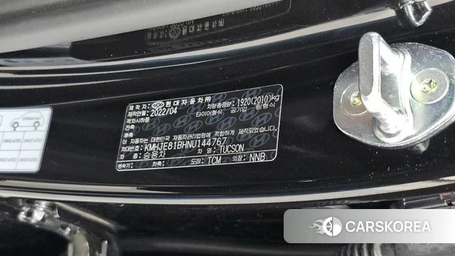 Hyundai Tucson (NX4) id 4745414 из Кореи 27