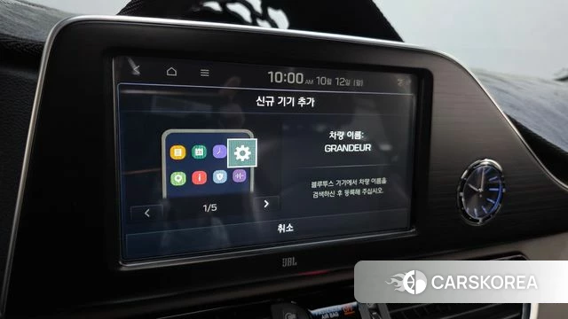 Hyundai Grandeur IG id 4978355 из Кореи 27