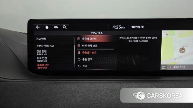Genesis G80 (RG3) id 4918290 из Кореи 27