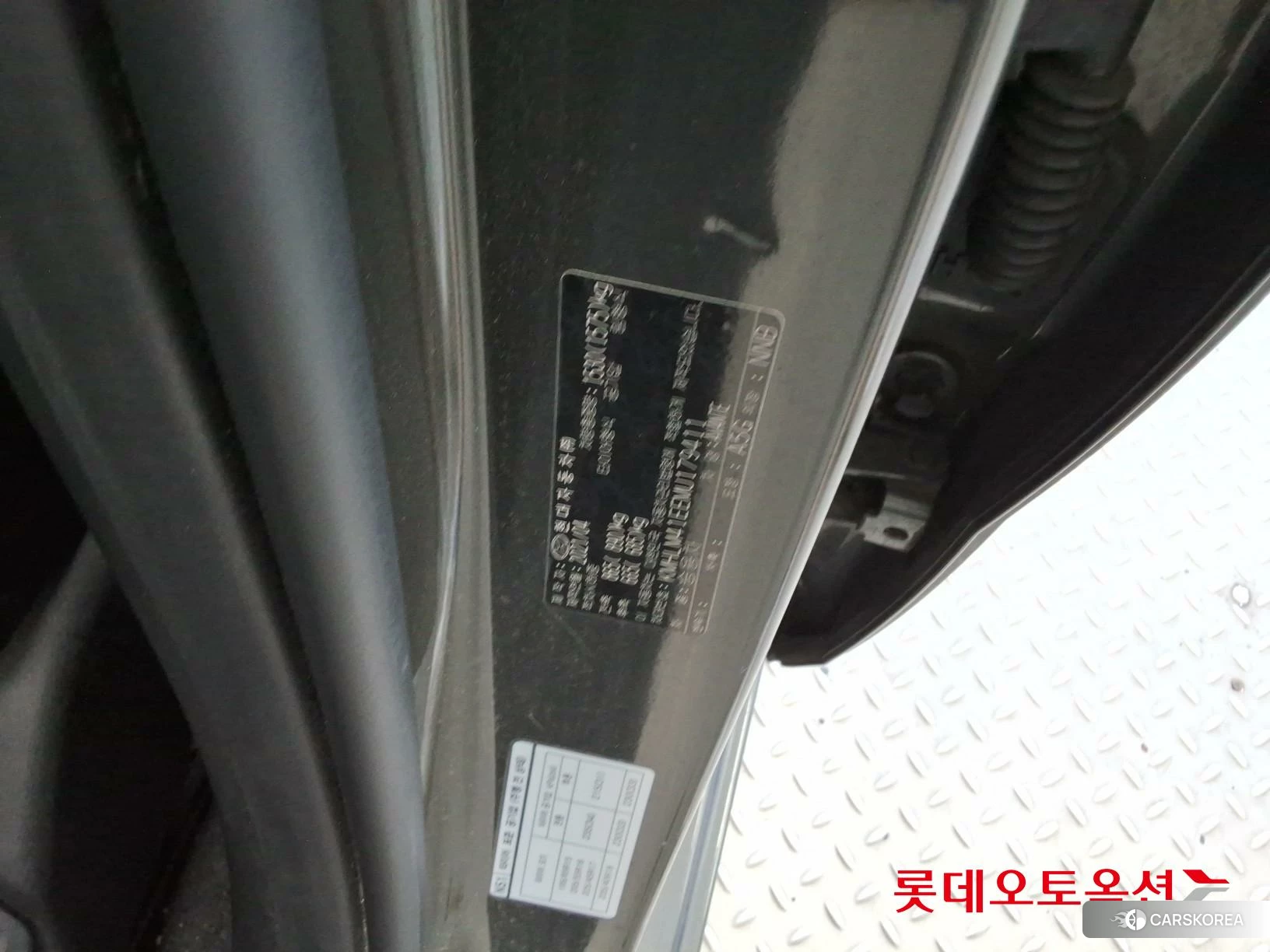 Hyundai Avante id 5001048 из Кореи 27
