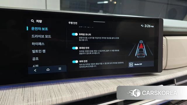 Hyundai Santa Fe (MX5) id 4980241 из Кореи 27