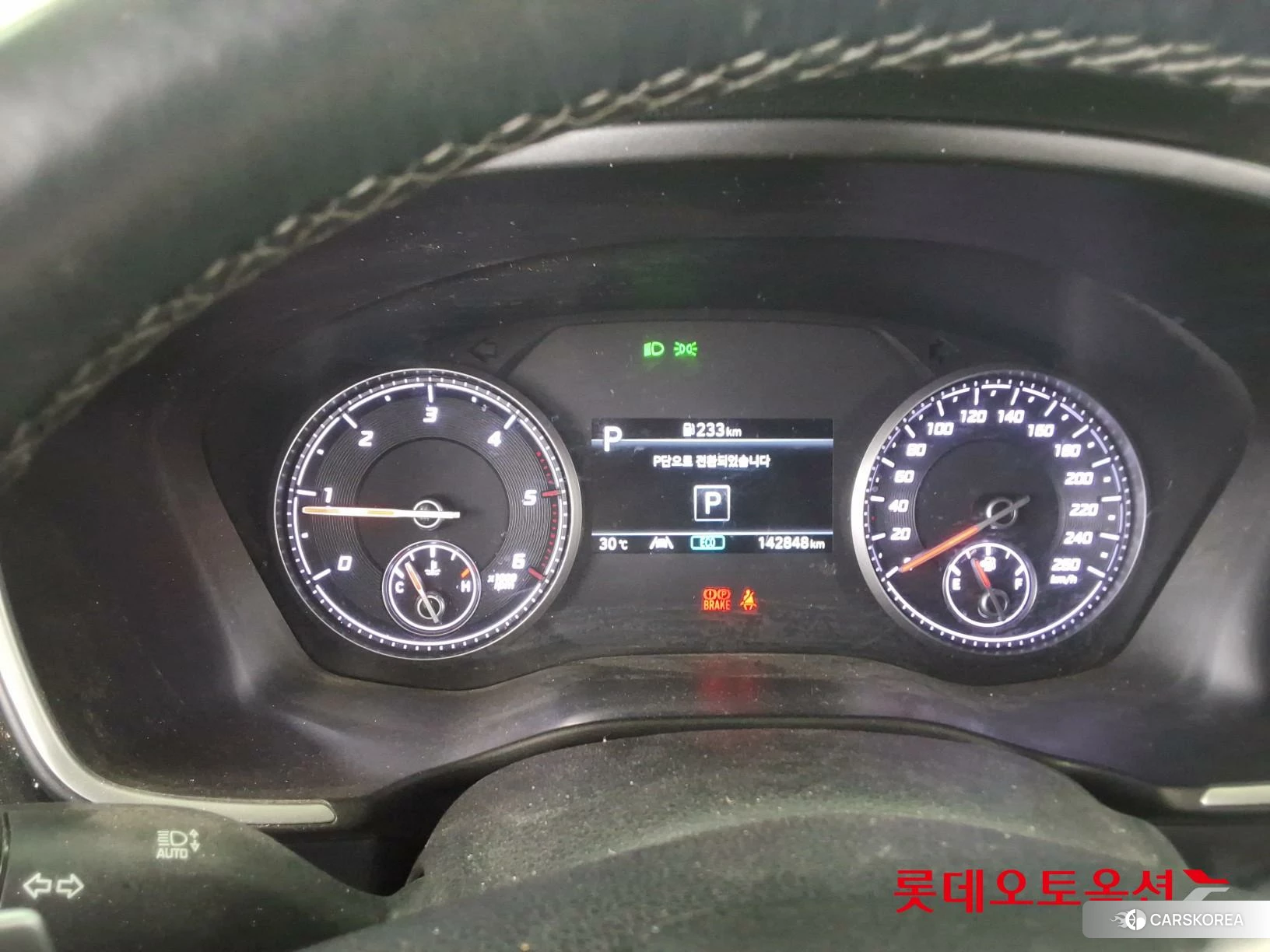 Hyundai Santa Fe id 4984599 из Кореи 27