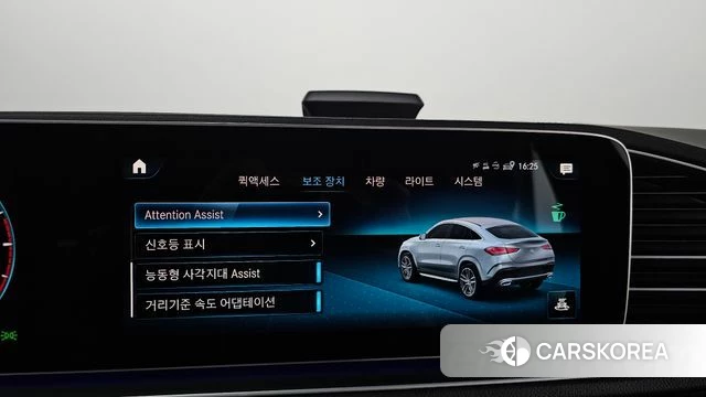 Mercedes-Benz GLE-Class W167 id 5021728 из Кореи 27