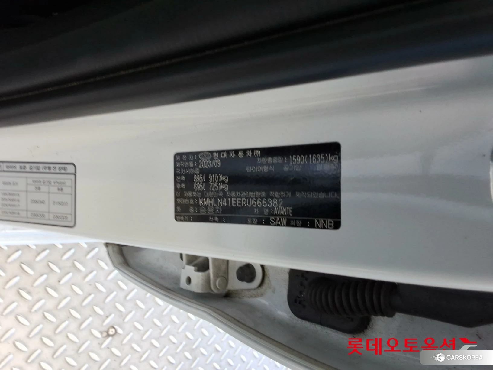 Hyundai Avante id 5001041 из Кореи 27