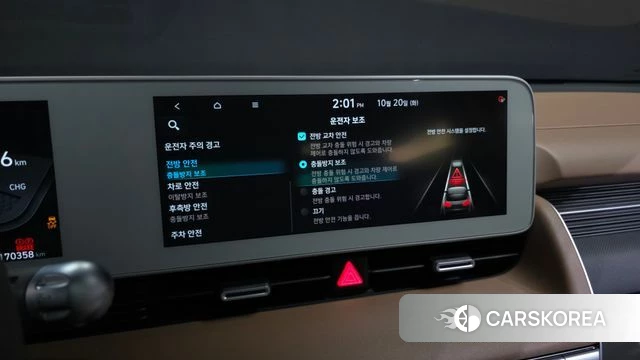 Hyundai Ionic 5 id 5012968 из Кореи 27