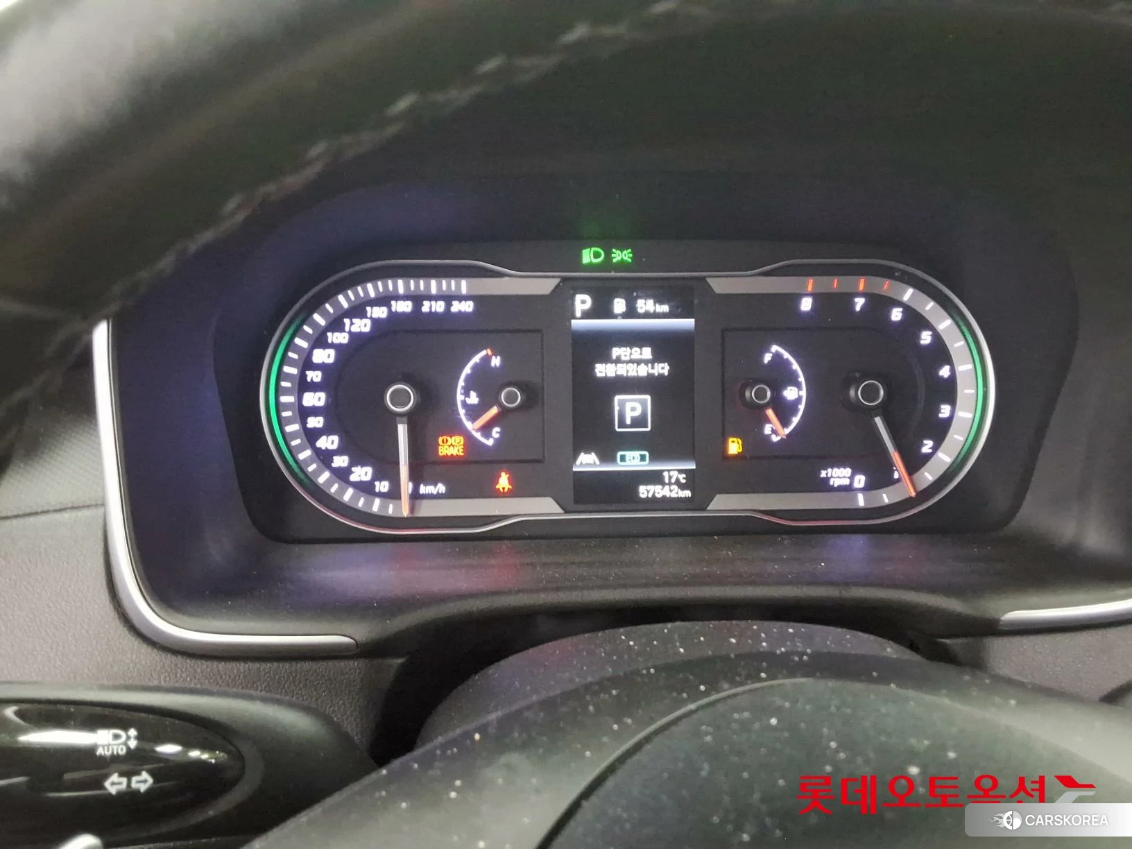 Hyundai Tucson id 4984693 из Кореи 27