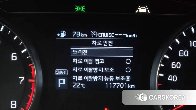 Kia Come New K7 id 4993450 из Кореи 27