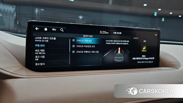 Genesis G80 (RG3) id 4936221 из Кореи 27