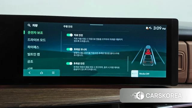 Hyundai Santa Fe (MX5) id 5046011 из Кореи 27