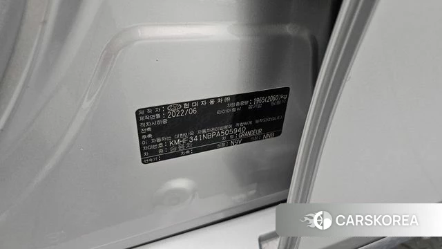 Hyundai The New Grandeur IG id 5002887 из Кореи 27