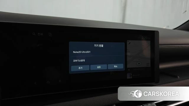 Hyundai The New Tucson (NX4) id 4762634 из Кореи 27