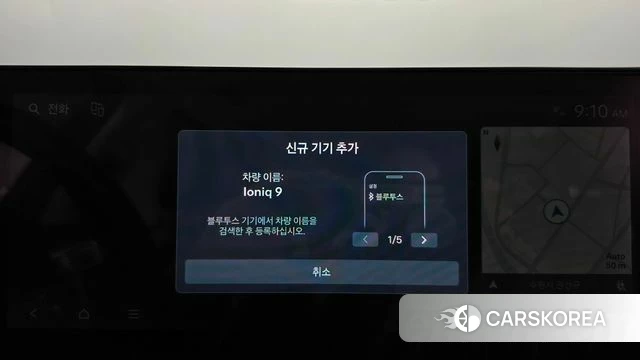 Hyundai Ionic 9 id 4744006 из Кореи 27