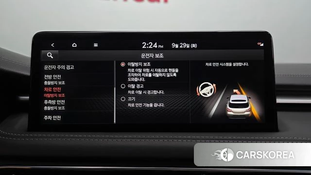 Genesis The New G70 Shooting Brake id 4922031 из Кореи 27