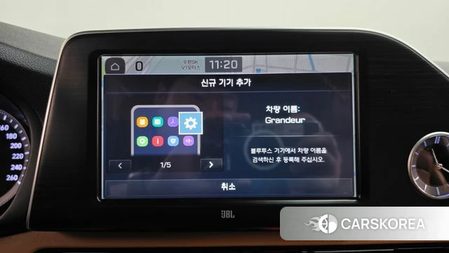 Hyundai Grandeur IG id 4998957 из Кореи 27