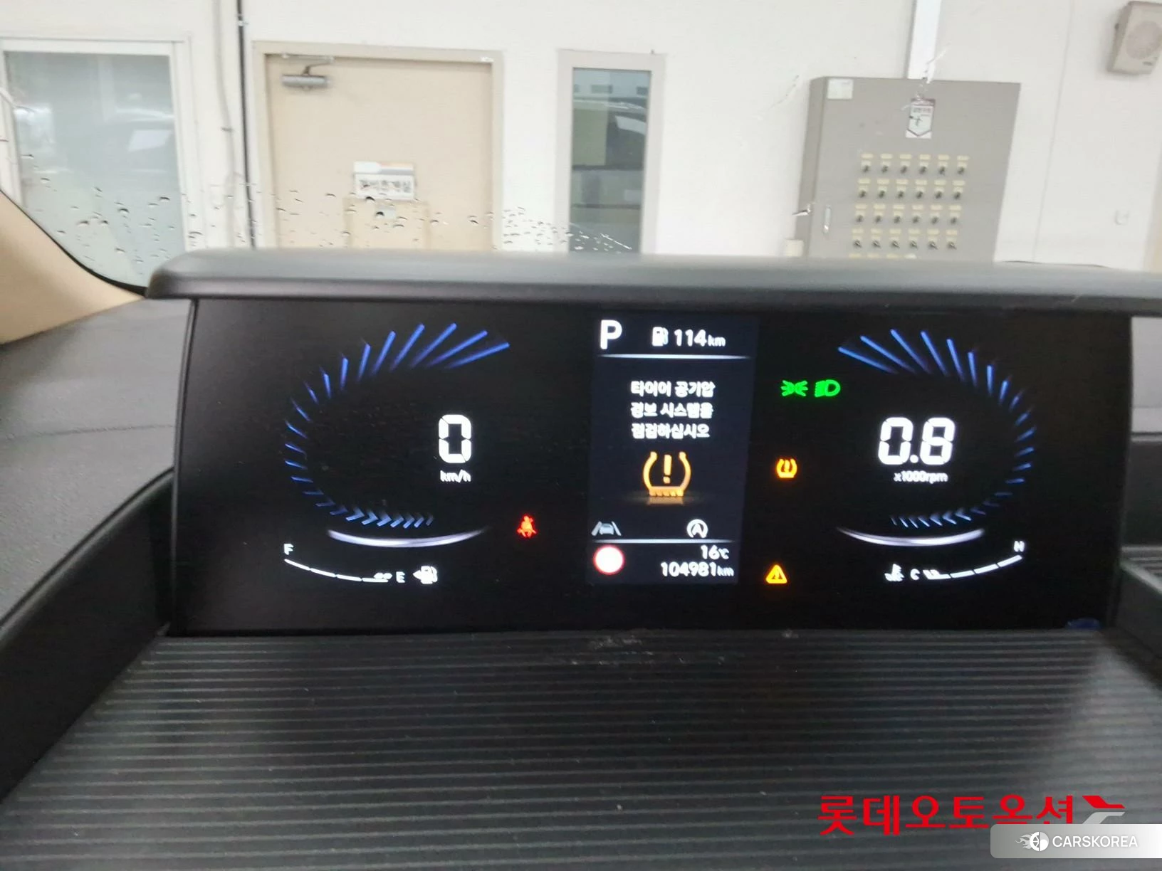 Hyundai Staria id 4984668 из Кореи 27