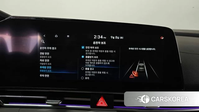 Hyundai Avante (CN7) id 4780322 из Кореи 27