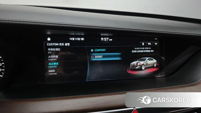 Genesis G90 id 4977688 из Кореи 27