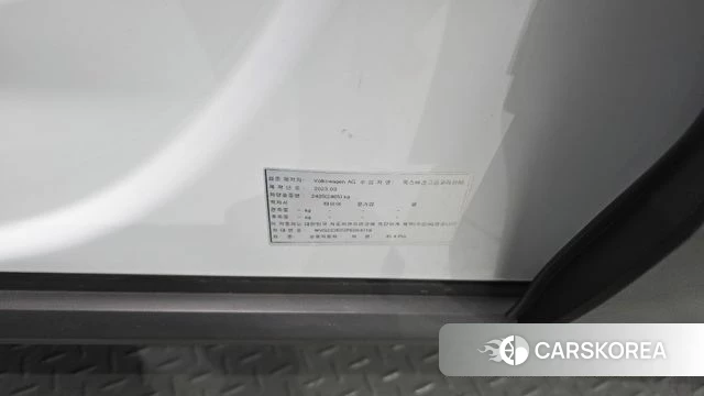 Volkswagen ID.4 id 4898243 из Кореи 27