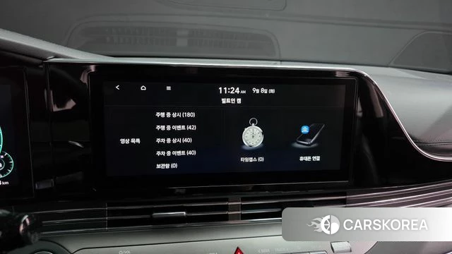 Hyundai The New Grandeur IG Hybrid id 4779790 из Кореи 27