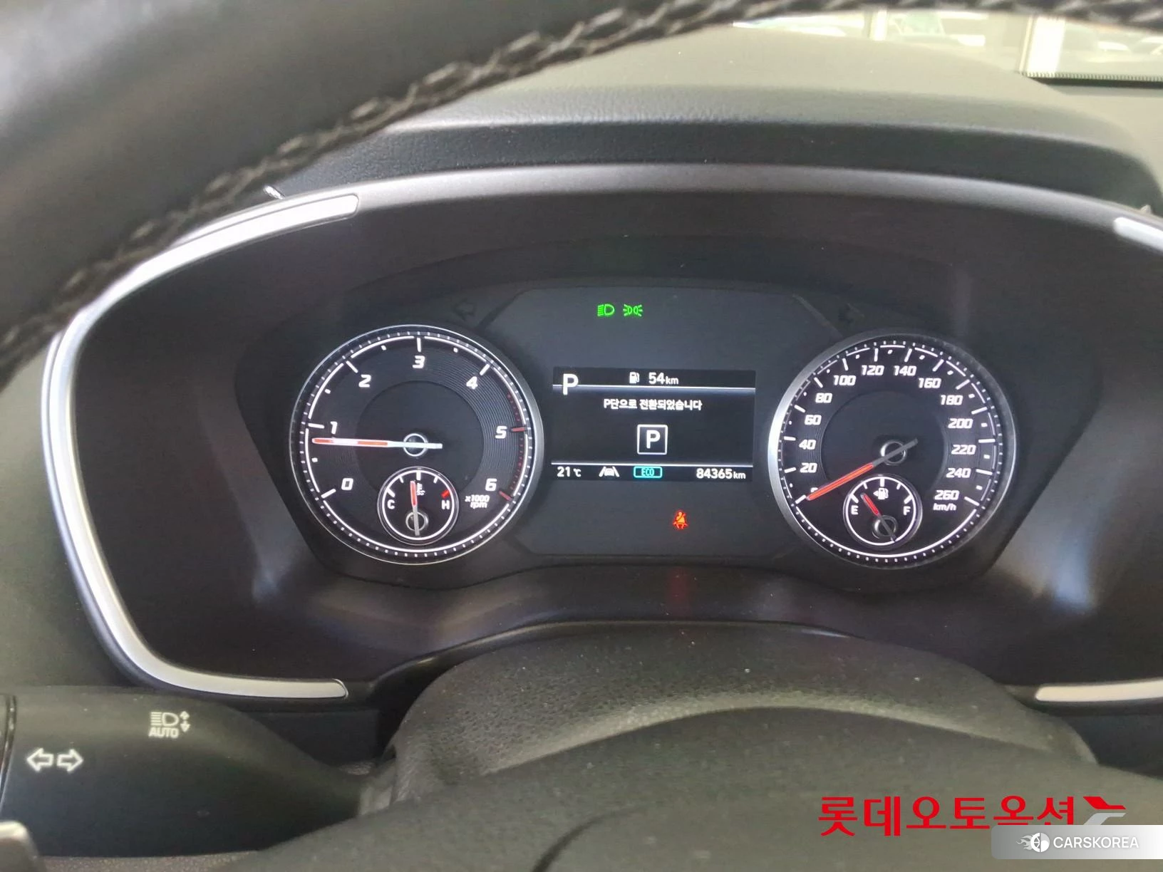 Hyundai Santa Fe id 4990013 из Кореи 27