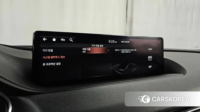 Genesis G80 (RG3) id 4992859 из Кореи 27