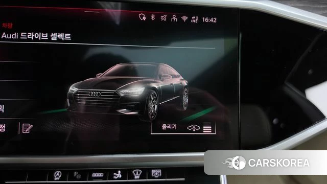 Audi A7 (4K) id 4985048 из Кореи 27
