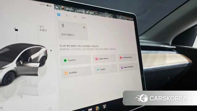 Tesla Model Y id 4661298 из Кореи 27