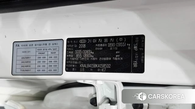 Kia Come New K7 id 4982922 из Кореи 27