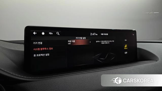 Genesis G80 (RG3) id 4976673 из Кореи 27