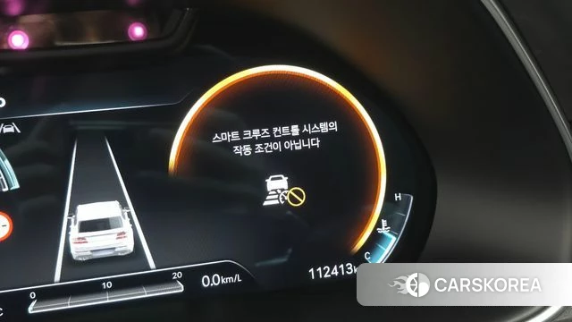 Genesis GV80 id 5002557 из Кореи 27
