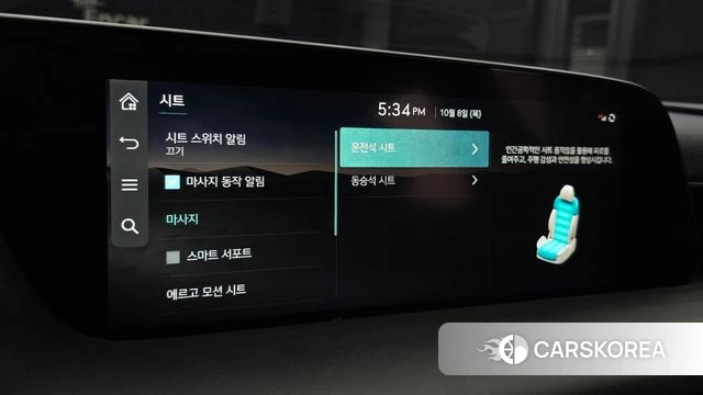 Genesis G90 (RS4) id 4965940 из Кореи 27