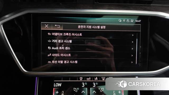 Audi A7 (4K) id 4966868 из Кореи 27