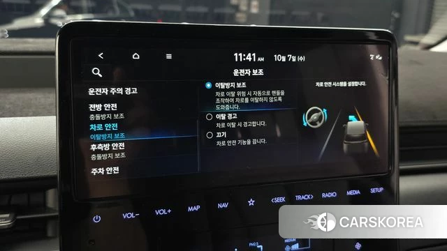 Hyundai Staria id 4957812 из Кореи 27