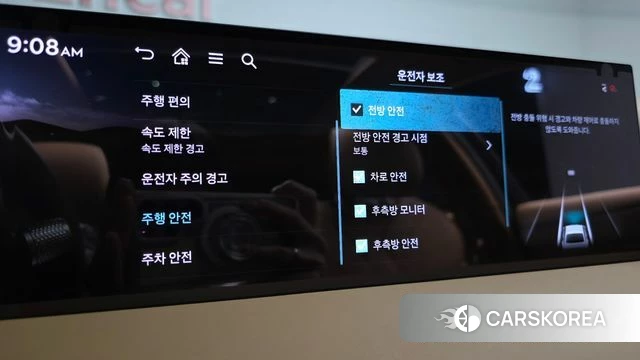 Genesis G80 (RG3) id 4990606 из Кореи 27