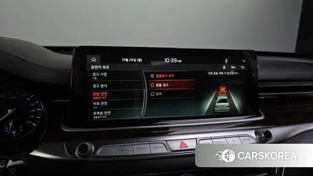 Kia More K9 id 5035844 из Кореи 27