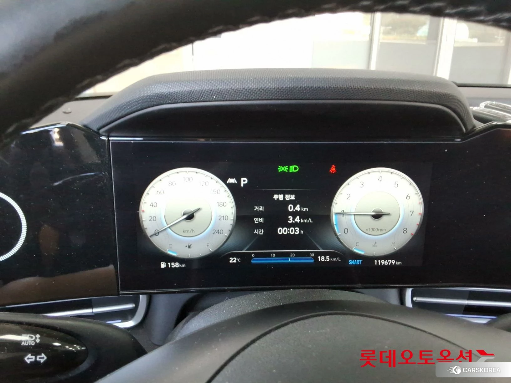 Hyundai Avante id 5001025 из Кореи 27