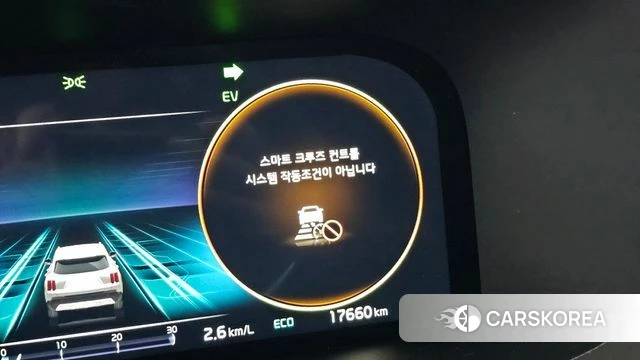 Kia Sorento 4th Generation id 5016686 из Кореи 27