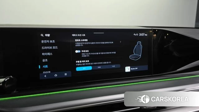Hyundai Grandeur (GN7) id 4990629 из Кореи 27