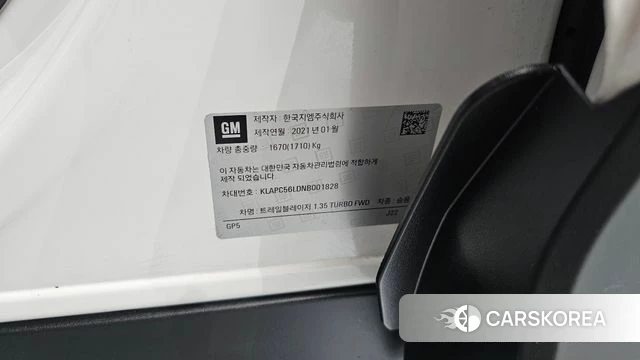 Chevrolet (GM Daewoo) Trailblazer id 4784940 из Кореи 27