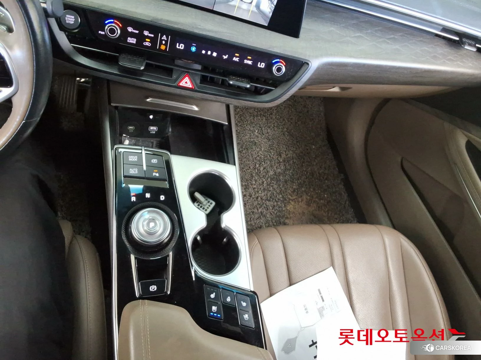 Kia K8 id 4989992 из Кореи 27
