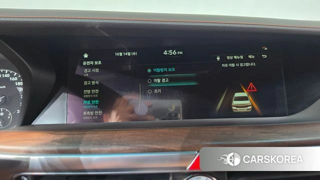 Genesis G90 id 4987824 из Кореи 27