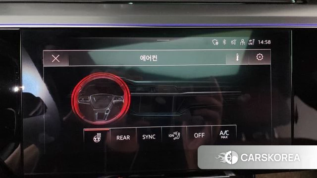 Audi Q8 e-Tron (GE) id 4904434 из Кореи 27