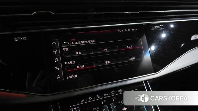 Audi Q8 (4M) id 4917169 из Кореи 27