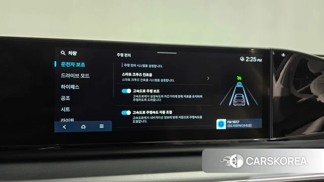 Hyundai Grandeur (GN7) id 5016386 из Кореи 27